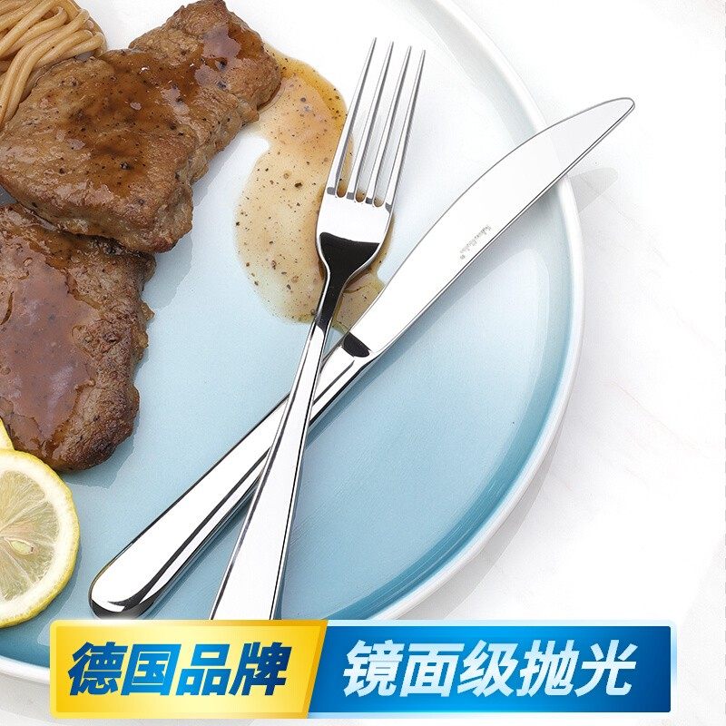 德国西餐餐具牛排刀叉两件套家用不锈钢刀叉勺三件套装欧式商用