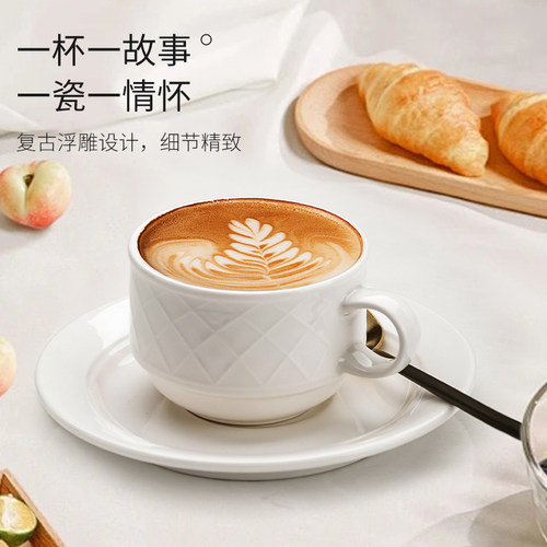 德国唯宝VilleroyBoch进口西餐餐具纯白陶瓷咖啡杯子杯碟套装茶杯