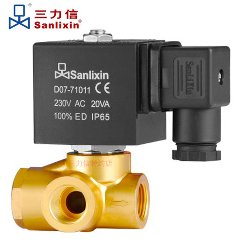 三力信官方授权100%正品假一赔十
