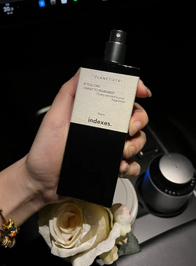 酒香正常规格玫瑰黑白系列中国