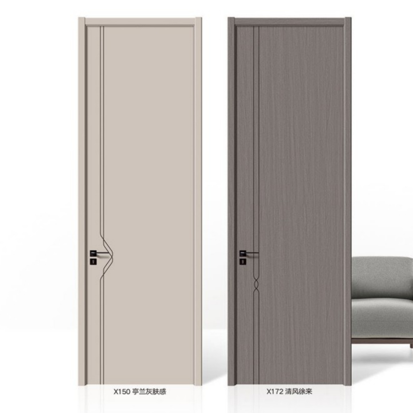 卧室套装门室内房间门实木多层生态家用简约无漆隔音书房木门定制