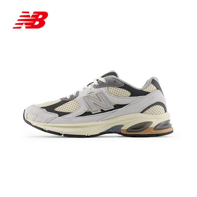 New Balance NB 2010灰米色低帮运动休闲跑步鞋男女同款U2010TTO