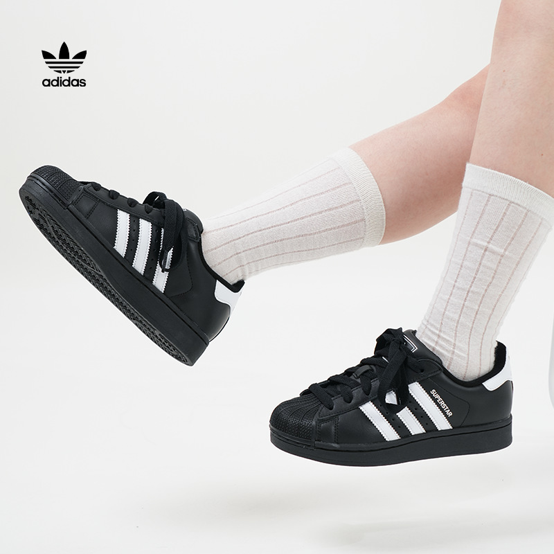 Adidas Superstar2 三叶草经典贝壳头防滑低帮黑白休闲板鞋JH9977,运动鞋new,板鞋,淘宝优惠券,粉丝福利购,淘宝优惠卷