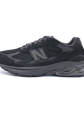 New Balance NB 2010复古老爹鞋运动休闲鞋跑步鞋男女U2010TTB