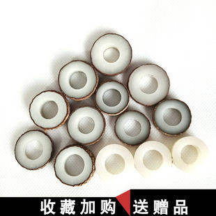 菩提根戒指菩提切片白玉半成品男女情侣菩提戒指扳指切片菩提千眼