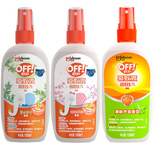 雷达佳儿欧护off户外驱蚊1瓶包邮