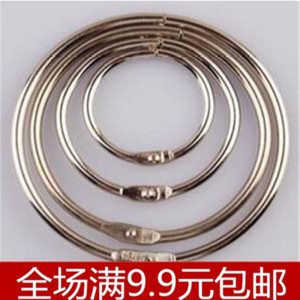多用途钥匙环锁匙圈 仓库钥匙扣环 插圈多用途扣环 装订圈