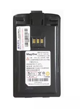 Motorola摩托罗拉VZ-D131/135/v358对讲机锂电池1600mAh/FNB-Z161