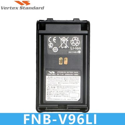 VX350/VX351对讲机电池 FNB-V96LI电池2000mAh