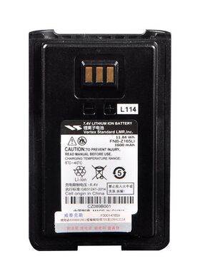 摩托罗拉V318对讲机电池FNB-Z165LI威泰克斯Mag OneVZ10锂电充器