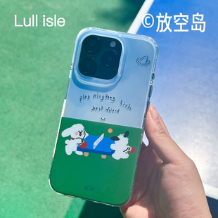 带拍照按键磁吸创意小众蓝色双层印花防摔挂绳孔华为 小狗乒乓球放空岛原创设计手机壳适用于16promax