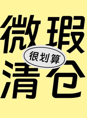 放空岛lullisle限时盲盒福袋原创设计手机壳适用于iPhone16promax