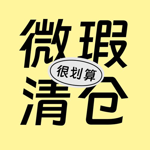 放空岛lullisle限时盲盒福袋