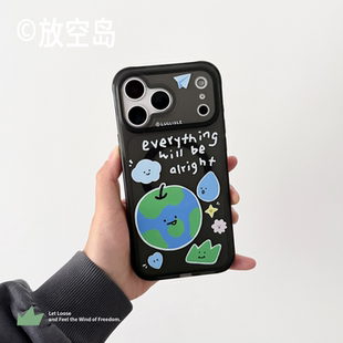 放空岛原创正版丨小岛moji丨mini角双层imd磁吸手机壳苹果iPhone16promax/17promax小众不发黄防摔包相机键