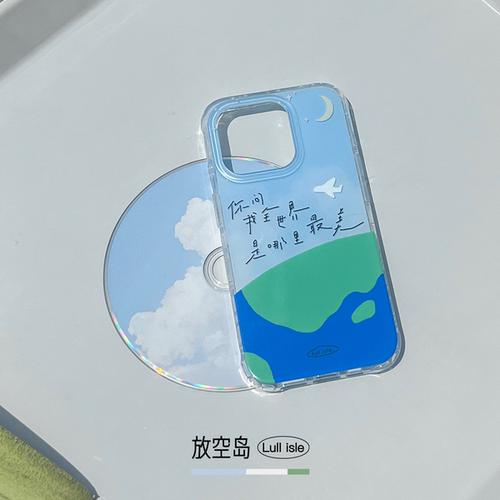 原创设计五月天任意门imd手机壳