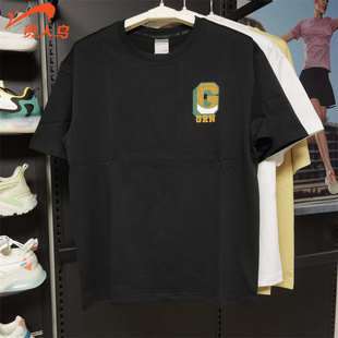 男装 T恤宽松运动休闲圆领半袖 2023夏季 短袖 0132Y51 新款 贵人鸟正品