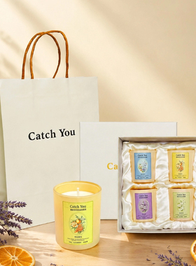 CatchYou香氛蜡烛礼盒装