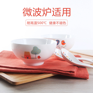 米饭碗汤碗面碗4.5英寸水果碗餐具创意 瓷航陶瓷碗家用日式 瓷碗