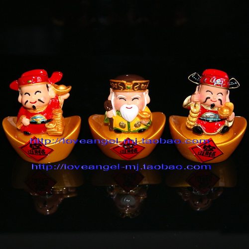 台湾工艺品非常精美汽车公仔！台湾好神元宝财神老爷公仔一套！