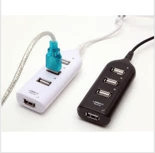 Hub USB - Ref 368694 Image 1