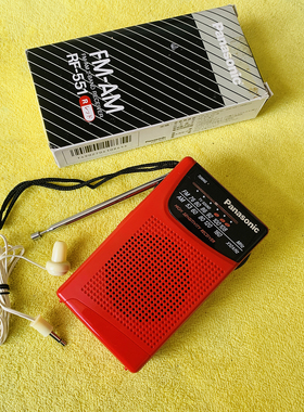 松下RF-511双波段收音机红色 8新 正常使用痕迹 好听 好看