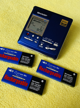 夏普原厂 MD配件3.6V 800mah 稀有AD-T51 经典款电池 好用又耐用