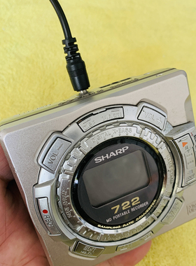 夏普MD优质USB电源线 MD-MS722/701/702/831/832等机型供电使用