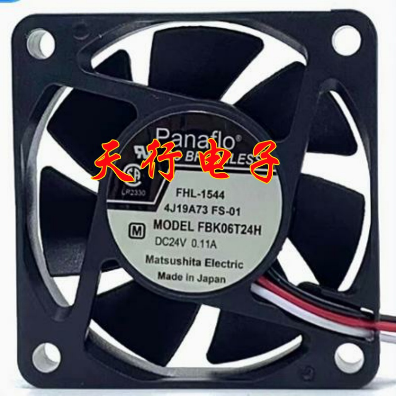 panaflo FBK06T24H/FBA06T24H FBK08T24H 24V 变频器风扇