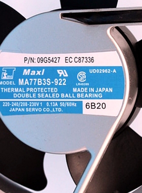 日本Maxi MA77B3S-922 220-24V0 0.13A 17250MM 17cm 铝框风扇