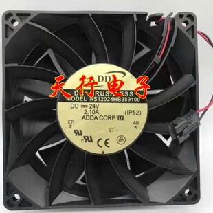 全新正品ADDA AS12024HB389100 12CM 24V 2.1A变频器大风散热风扇
