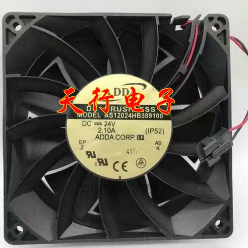 全新正品ADDA AS12024HB389100 12CM 24V 2.1A变频器大风散热风扇