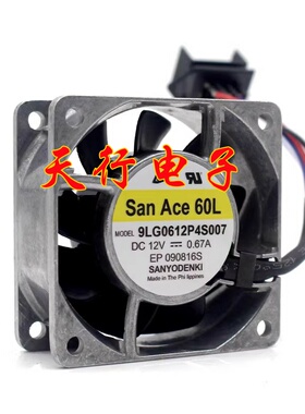 9LG0612P4S007 614N/2HHR PMD2404PQB1-A 26V风扇04028DE-26N-BTK