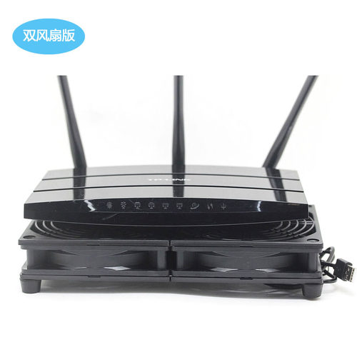 路由器散热风扇架5VUSB