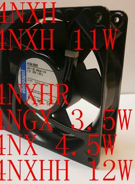 TYP 4184NXH/NXHH/NXHR/NGX/NX 4114 ebmpapst变频器散热风扇24V