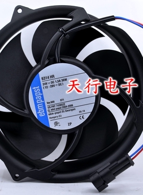 6314HR/HU 全新ebmpapst DC24V 36W  ABB变频器风扇 保2年