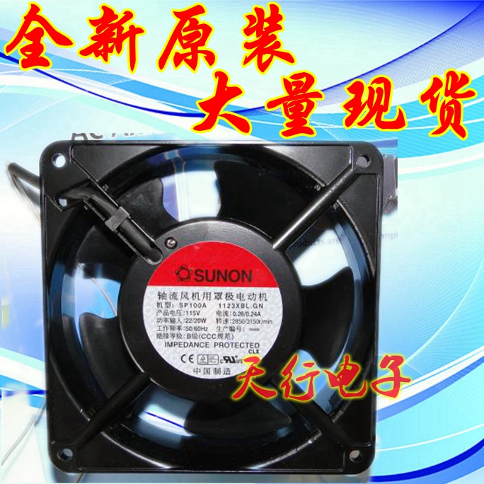 SP100A 1123XBL.GN 建准SUNON直流散热风扇 115V 22/20W 12038