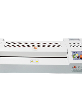 110V全钢A3a4机封塑过塑封定制型塑封机船用过塑机港台国外封塑机