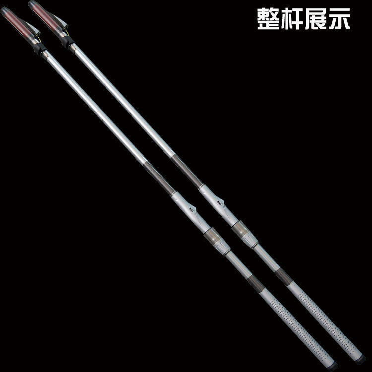 长节斜导眼3号/6号手海两用高碳矶钓杆鱼竿海钓杆远抛杆鲢鳙鱼杆,户外/登山/野营/旅行用品,矶钓竿,淘宝优惠券,粉丝福利购,淘宝优惠卷