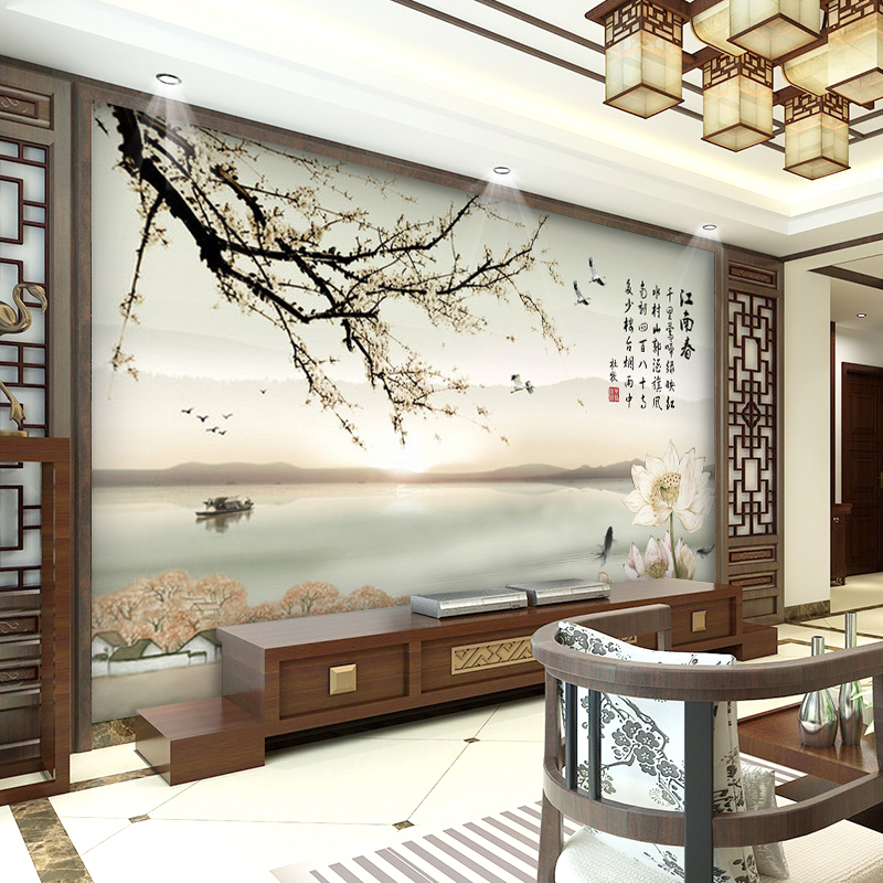Poster mural géant moderne chinois - papier peint en soie - Ref 2462181 Image 2