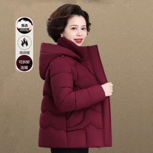 妈妈冬装羽绒棉服女2025新款中老年短款加厚保暖棉袄红色外套袄子