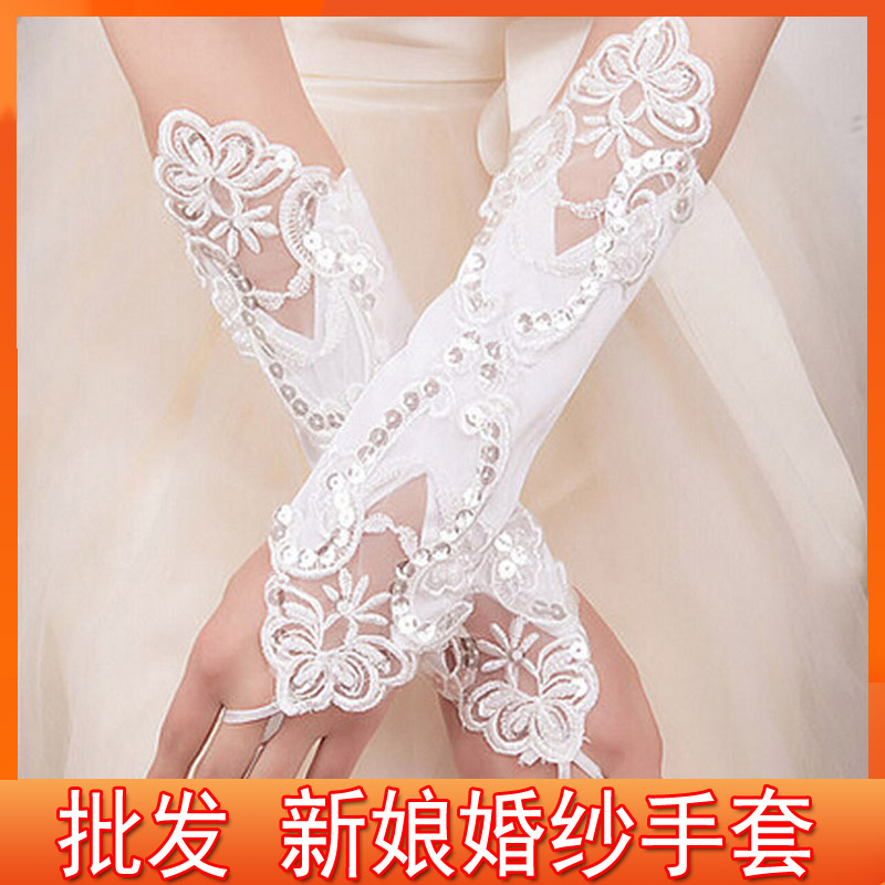 批手套长短款韩式蕾丝纱缎面女白色红色新娘结婚拍照演出婚纱配饰