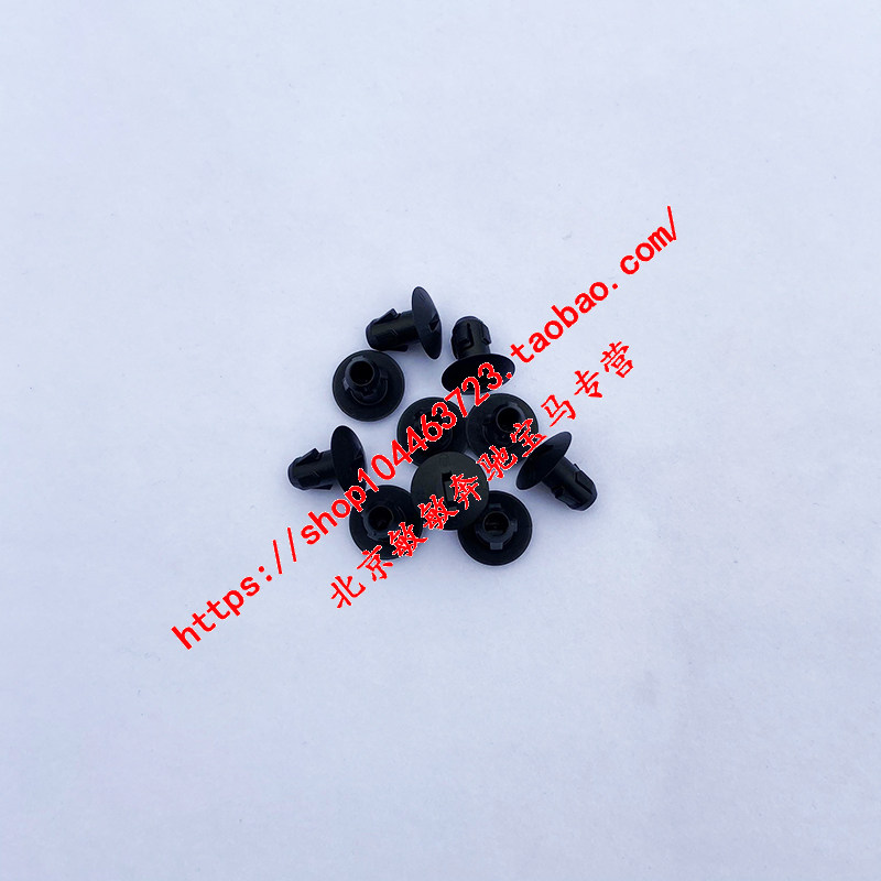 奔驰E260E300E350L前杠卡扣W212W207E级前保险杠卡子固定支架原厂