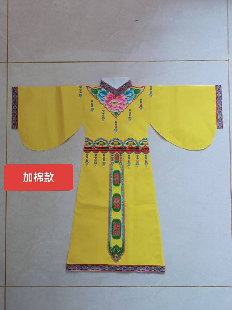 仙衣加棉款纯手工仙衣三月三仙袍  纸做的 尺寸约75*75男女款通用