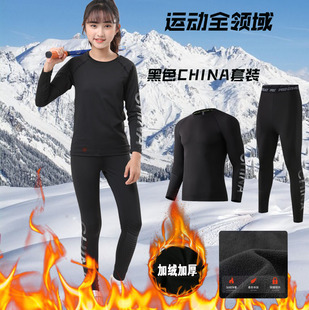 女童篮球紧身衣训练服足球打底内衬保暖衣搏击速干套装跑步瑜伽冬