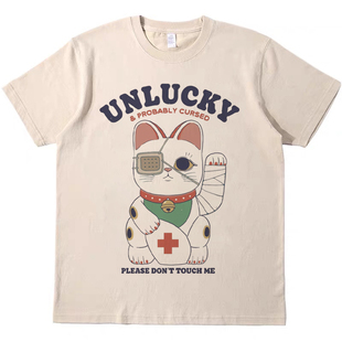 受伤的招财猫 直喷印花T恤复古vintagetee男女宽松休闲短袖tshirt