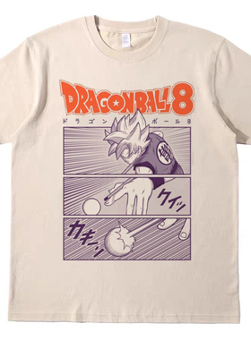 悟空打台球 直喷印花T恤复古vintagetee男女宽松休闲短袖tshirt