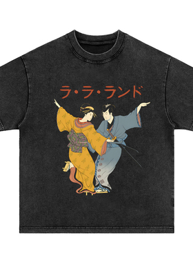 爱乐之城La La Land 美式水洗做旧重磅纯棉宽松圆领长短袖T恤卫衣