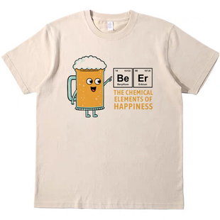 趣味卡其色T恤复古美式 啤酒beer 男女款 情侣纯棉宽松bf短袖 tshirt