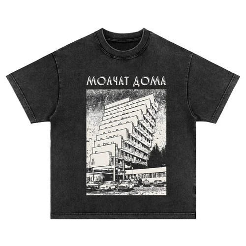 molchat doma后朋乐队 水洗做旧纯棉宽松圆领长袖短袖t恤男女卫衣