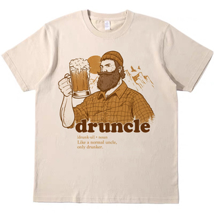 醉酒叔叔 直喷印花纯棉T恤复古vintagetee男女宽松休闲短袖tshirt